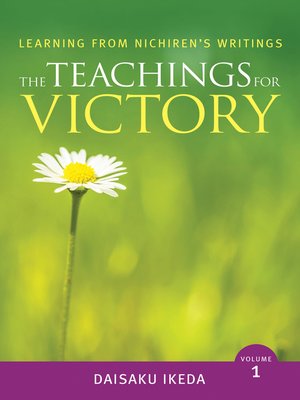 cover image of The Teachings for Victory, Volume 1
